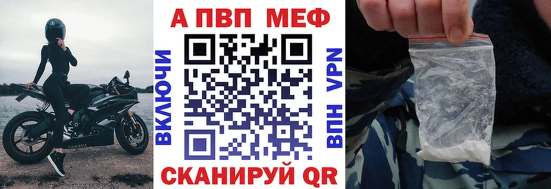 А ПВП СК КРИС  Купить  Новороссийск 