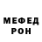 Amphetamine Розовый Disa_Kisa