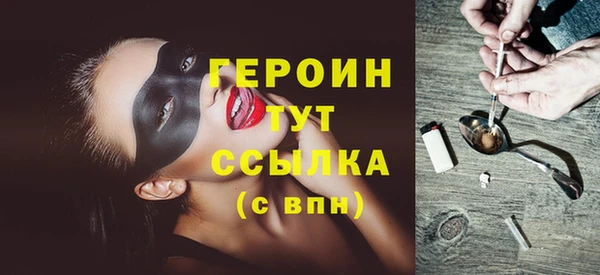 гашиш Краснотурьинск