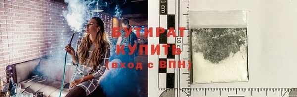 гашиш Краснотурьинск