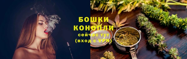 гашиш Краснотурьинск