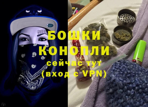 гашиш Краснотурьинск