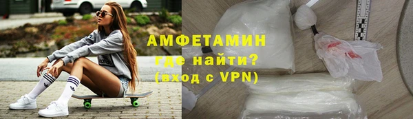 гашиш Краснотурьинск