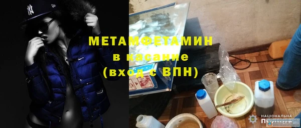 гашиш Краснотурьинск