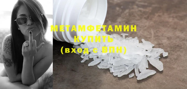 гашиш Краснотурьинск