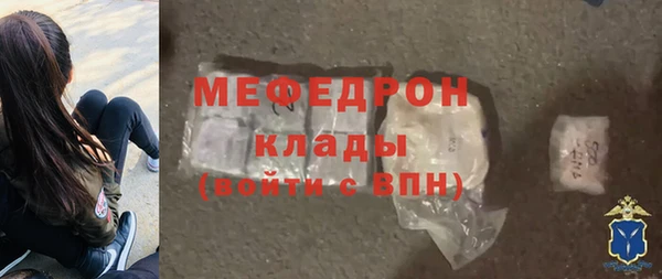 гашиш Краснотурьинск