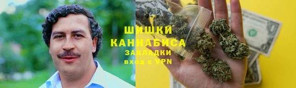гашиш Краснотурьинск