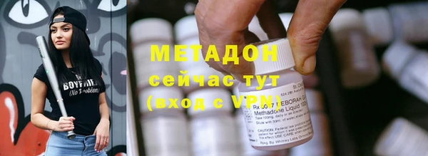 гашиш Краснотурьинск