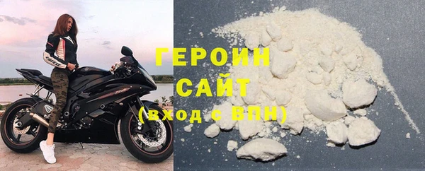 гашиш Краснотурьинск