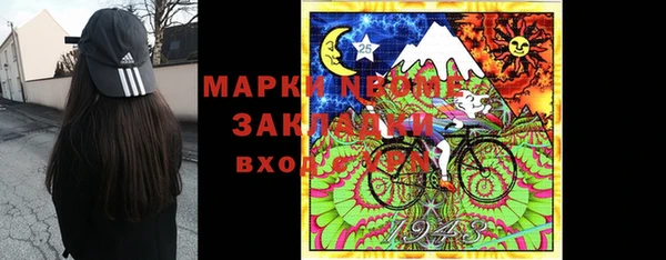 гашиш Краснотурьинск