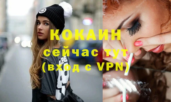 гашиш Краснотурьинск