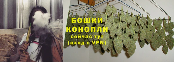 гашиш Краснотурьинск