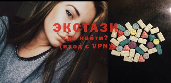 гашиш Краснотурьинск