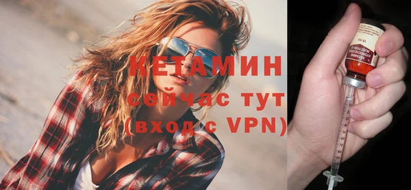 гашиш Краснотурьинск